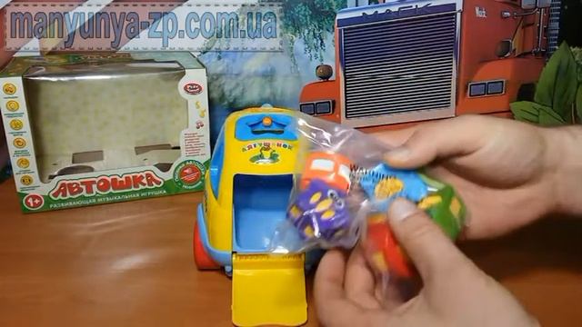 Развивающая игрушка Автошка Play Smart. Обзор игрушек. смотреть онлайн