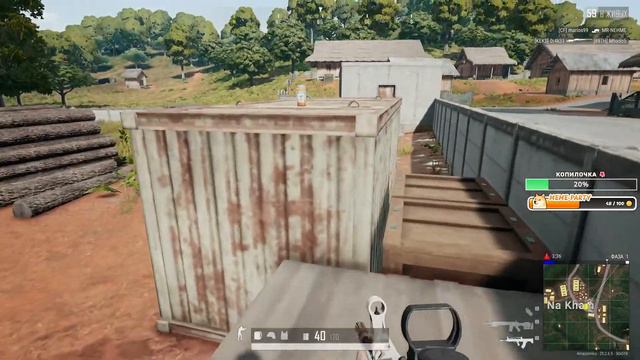 ПРОСНИСЬ И ПОЙ 🌞 PUBG смотреть онлайн