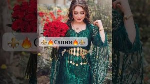 ??Новая Цыганская Полька Ваня Масэнко И Арсен крым Исполняет??