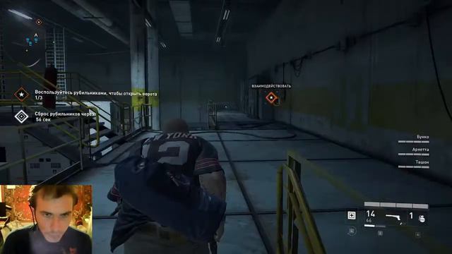 Прохождение игры 