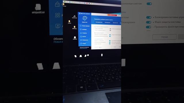 win pe не хочет загружается смотреть онлайн