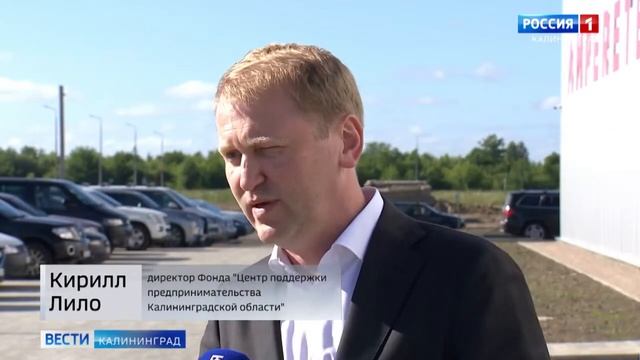 Инновационный технологический стартап AMPERETEX