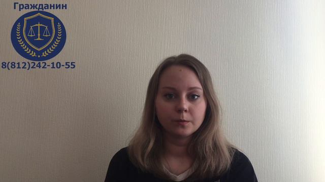 ВНЖ рожденным в РСФСР смотреть онлайн