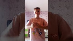 это уже не танец а просто дрыганъе