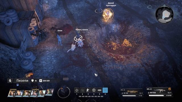 [Знаменьеносец] Запуск воздушного змея, "Wasteland 3" (#72) смотреть онлайн