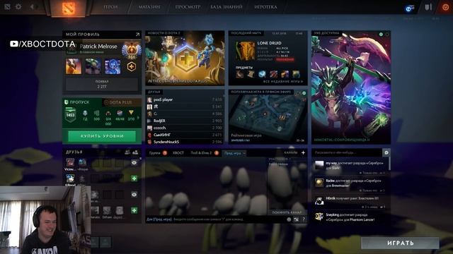 ХВОСТ ОТВЕЧАЕТ на ВОПРОСЫ - О ФУТБОЛЕ, МИРАКЛЕ, ИНТЕ и ДЕВУШКАХ смотреть онлайн