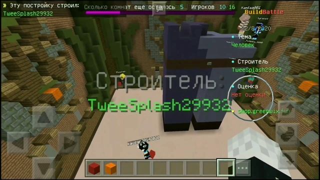 УДИВИТЕЛЬНЫЕ ПРО ПОСТРОЙКИ в майнкрафт пе 1.1.5! ЧЕЛОВЕК И ПЛЯЖ! битва строителей #2 смотреть онлайн