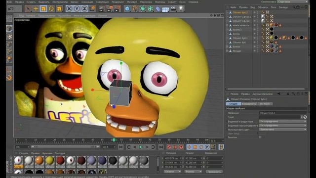 Modeling Chica FNAF (Cinema 4D) смотреть онлайн