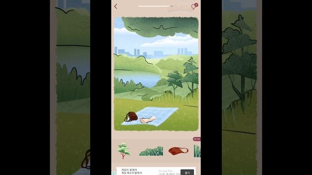 Art Puzzle - Picture Puzzles & Free Art Games #1 | Easybrain | Puzzle | Fun Mobile Game | HayDay