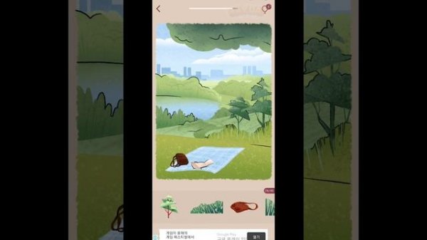 Art Puzzle - Picture Puzzles & Free Art Games #1 | Easybrain | Puzzle | Fun mobile game | HayDay