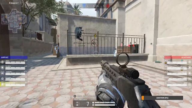 Турнир Warface PVP Yans Alpha #8 Финал Shaid - SpaceJump 22:15 . Условие розыг в описание стрима смотреть онлайн