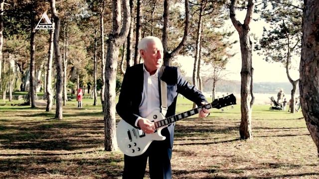 Амра тәыла амузыка Омар Сангәлиа ажәақәа Баграт Шьынқәба