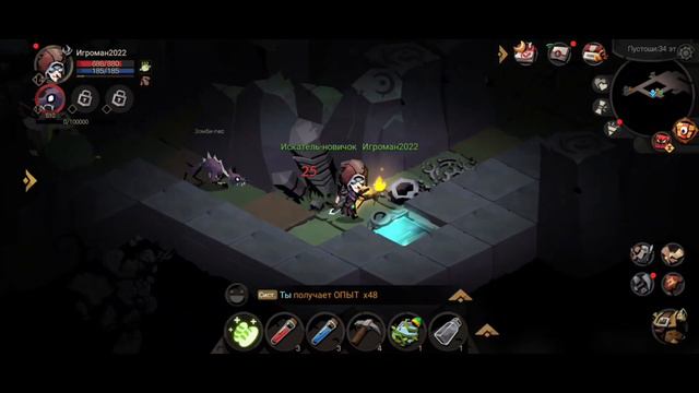 прохождение игры Пещера жадности 2 #6 смотреть онлайн