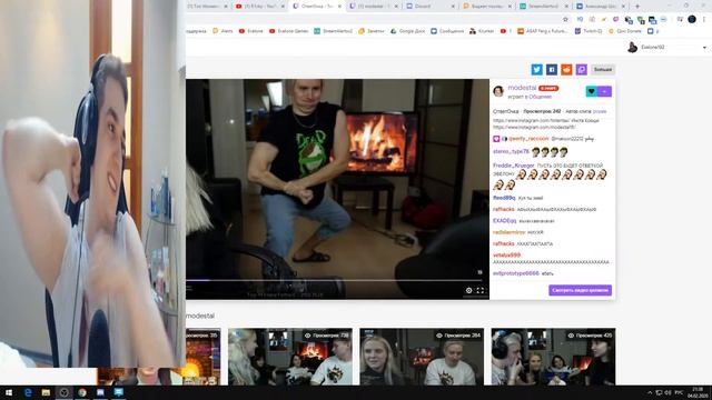 Evelone192 показывает бицуху