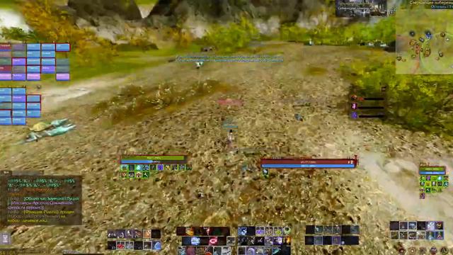 archeage кошмар активности смотреть онлайн