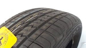 CONTINENTAL CrossContact UHP /// обзор