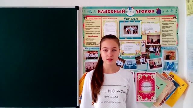Николай Алексеевич Заболоцкий «Журавли» смотреть онлайн
