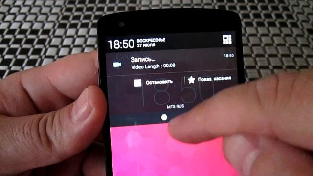 CyanogenMod 11S смотреть онлайн