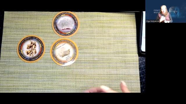 Подбор КАМНЕЙ Анна 12.02.23. Расклад. смотреть онлайн