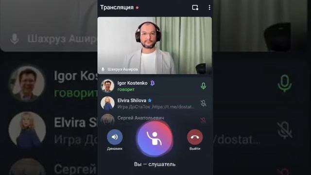 Есть ли заморозка монет после завершения игры D4 ? Какие условия вывода монет ? смотреть онлайн