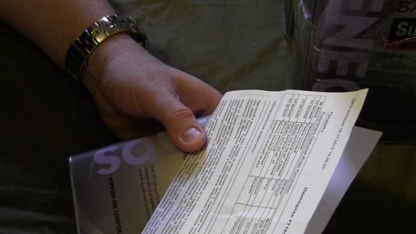 Mitsubishi PAJERO IV 3 2D Масло моторное Eneos DIESEL CH-4 5W40+фильтр+ремень генератора