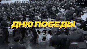 Был выбор у каждого: Я или Родина