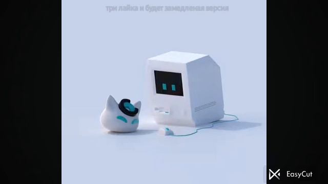 Nyan.mp3–почему котикам компьютеры не нравятся (speed Up) @nyan.mp3