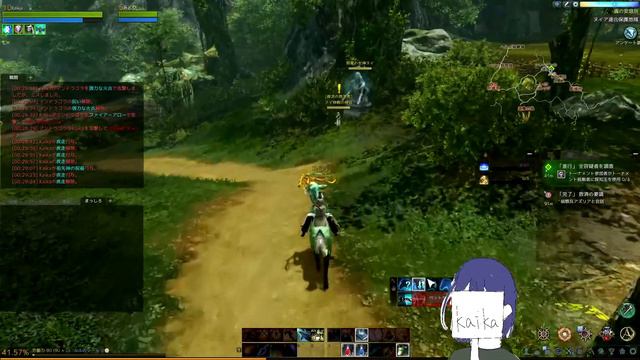 Twitchアーカイブ│2021/12/17 ArcheAge 前半 смотреть онлайн
