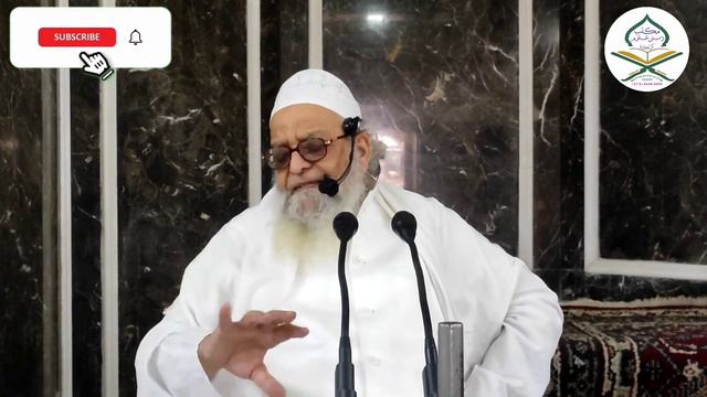 JUMMUAH BAYAN II QARI FAZLUR RAHMAN SB II #kolkata #islamic #kolkata #islamic_video #quran смотреть онлайн