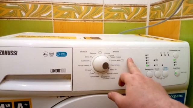 Стиральная машина Zanussi ZVO6100V снова в строю смотреть онлайн