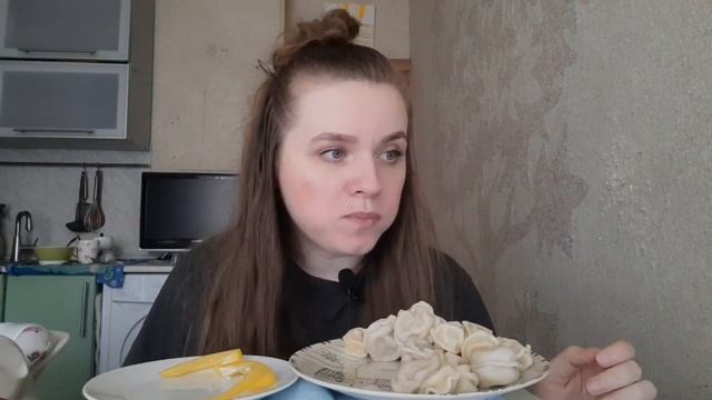 МУКБАНГ| Пельмешки и ваши истории / Не АСМР