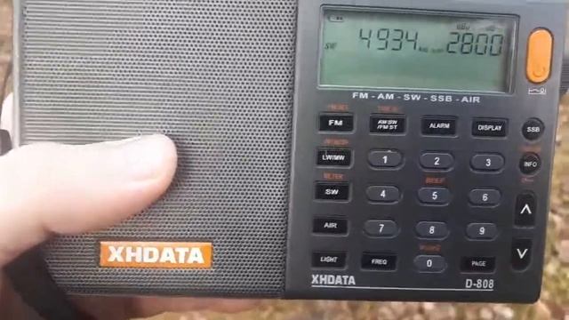 4934 КГц. Неизвестный радиосигнал (14.11.2020)