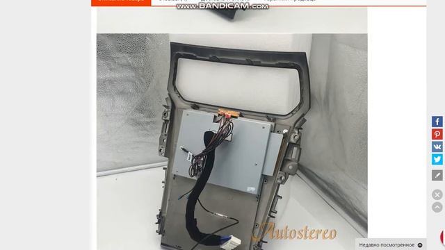 Магнитола для Ford Тесла Стиль Android GPS для Ford Explorer 2011 2012 2013 2015 2016 смотреть онлайн