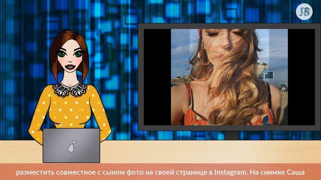 Саша Савельева показала первое фото новорожденного сына смотреть онлайн