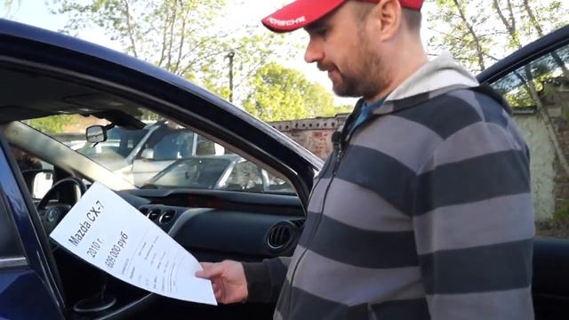 MAZDA CX7 ЭТО ВАМ НЕ KODIAQ.mp4 смотреть онлайн