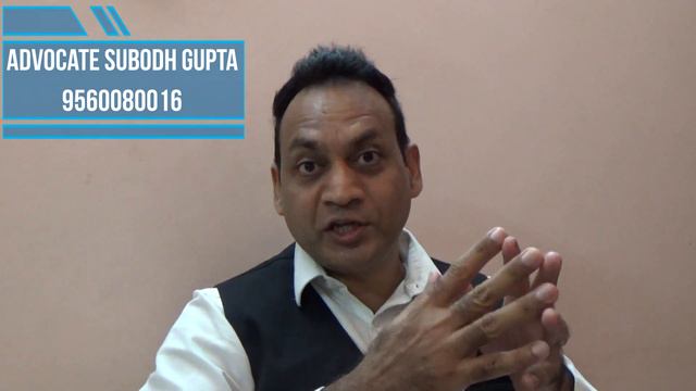Unlawful Job Termination: Advocate Subodh Gupta (Video No.126) смотреть онлайн