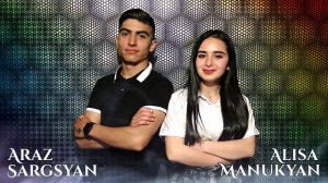 Araz Sargsyan - Alisa Manukyan //OTARUTYUN// #cover