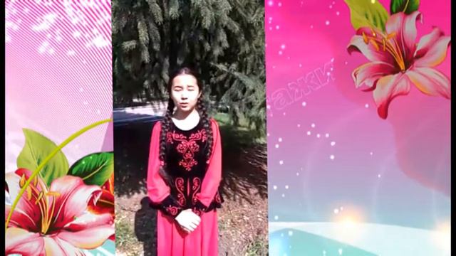 Ысык-Кол тууралуу уламыш . Келбеттин аткаруусунда смотреть онлайн