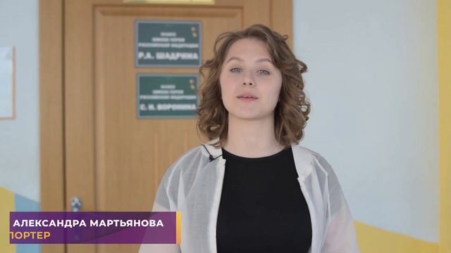 ПОСВЯЩЕНИЕ В КАДЕТЫ смотреть онлайн