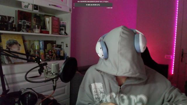 ГРИША ПОКУПАЕТ НОВУЮ МАШИНУ | ДЕНЬ РОЖДЕНИЯ ГРИШАНИ | ЕЛЯ ПЛАГ И ГРИША ВЫБИРАЮТ ПОДАРОК