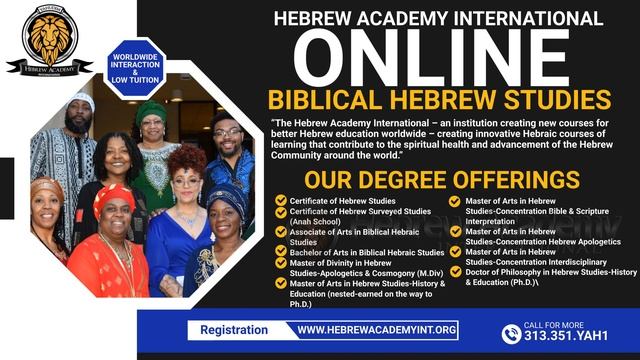 Hebrew Academy International смотреть онлайн