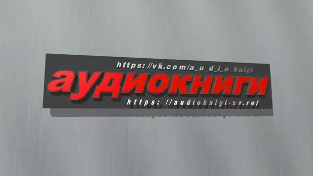 5 подвиг Геракла. Эриманфский кабан и битва с кентаврами смотреть онлайн