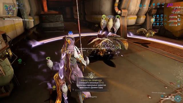 warframe фармим качаемся пытаемся узнать что произошло в игре смотреть онлайн