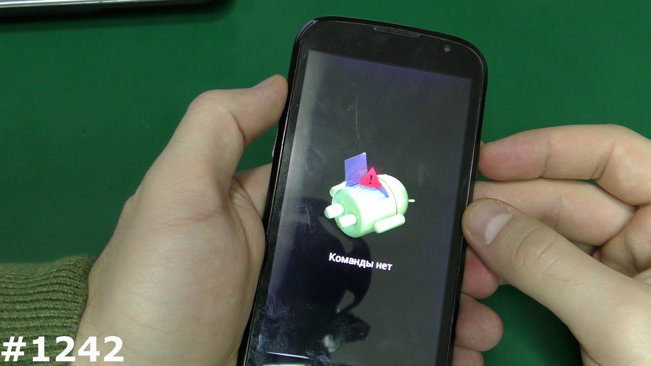 Hard Reset Highscreen Alpha Rage смотреть онлайн