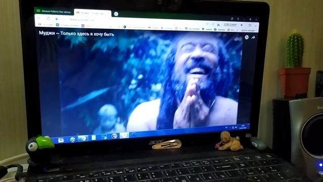 Завтра будет лучше чем вчера... смотреть онлайн