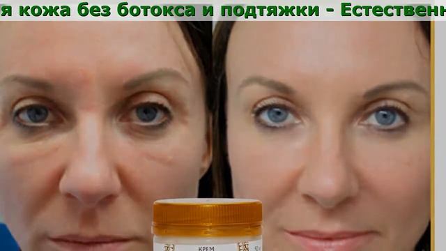 Крем Невесты Алматы смотреть онлайн