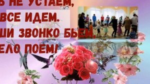 Песня Хоровод с Мамами на 8 марта Танец с мамами