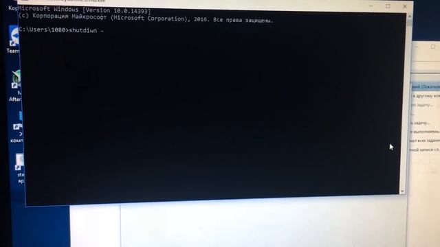 Обещанный костыль ошибки 13 4101 или 30,46 и 77