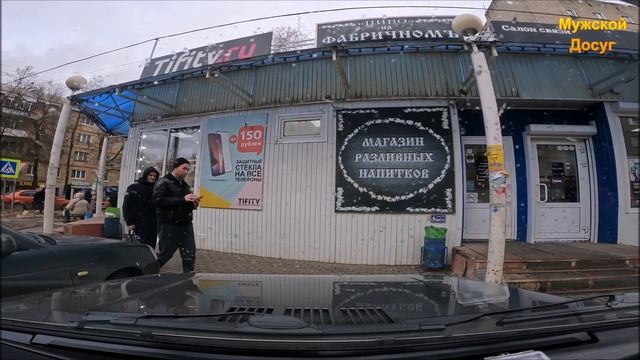 Тестовое видео с экшен камеры GoPro Hero 10 Black. смотреть онлайн