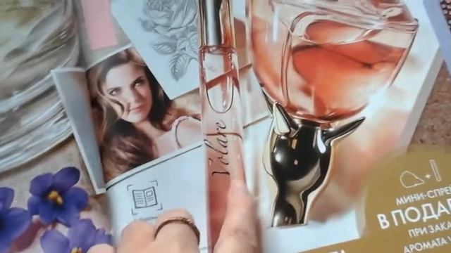 Мои любимки 14 каталога смотреть онлайн